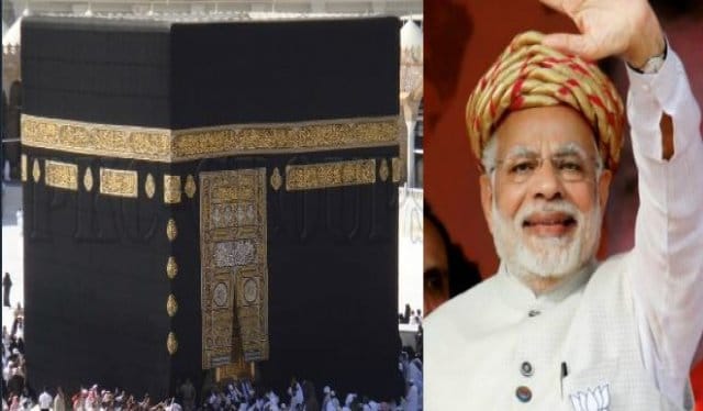 ebe35 modi haj