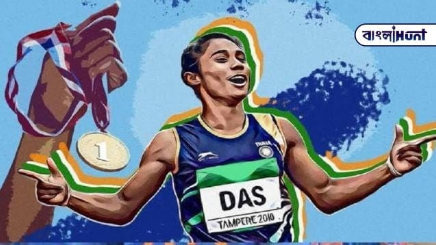 hima das