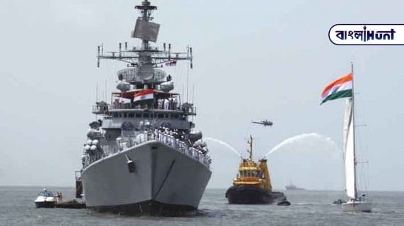 kala sanskriti culture indian Navy Day Water Army Day pakistani army news hindi india 80019