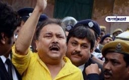 madan mitra 647 090916065924 091016071658