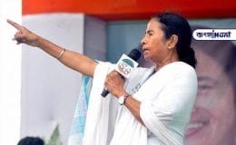 mamata banerjee west