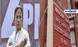 mamata eci