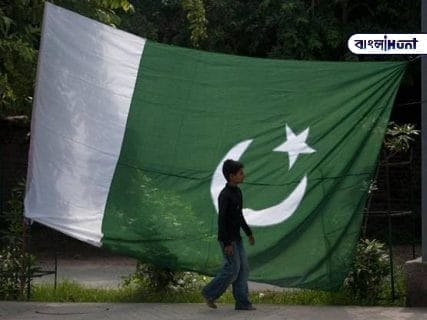 pakistan flag reuters