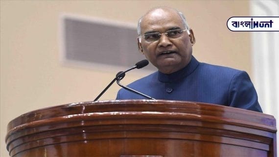 326106 319009 kovind 1