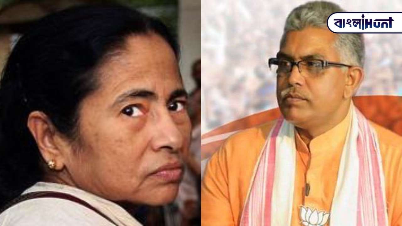 697434 mamata dilip ghosh 1