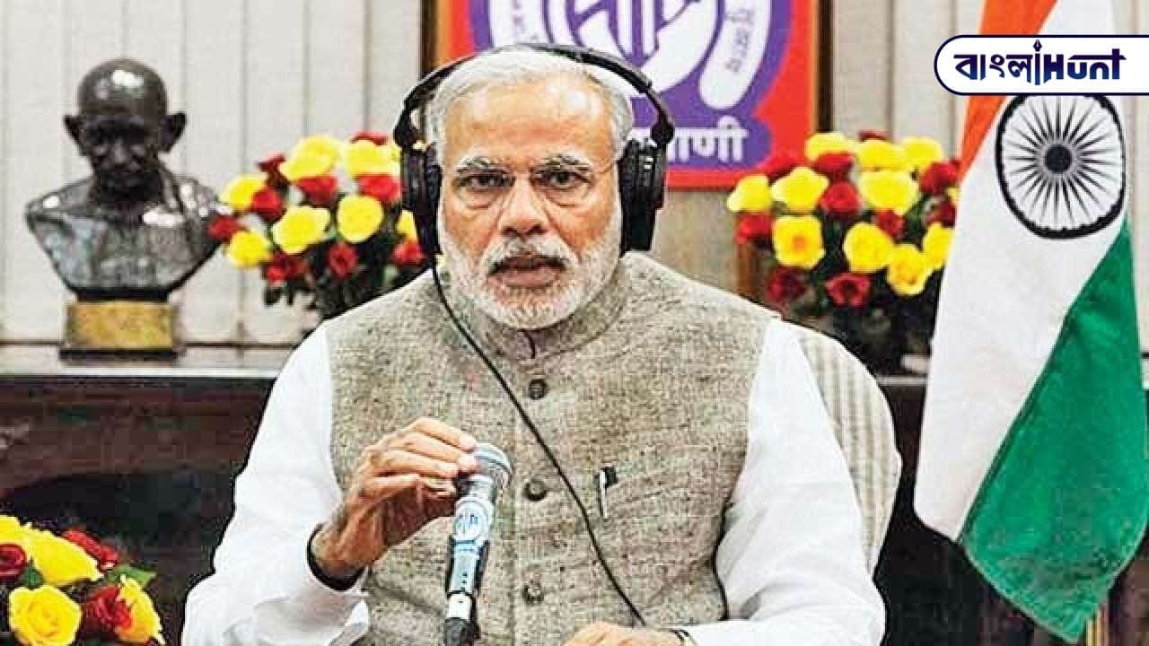 737709 mannkibaat 060517