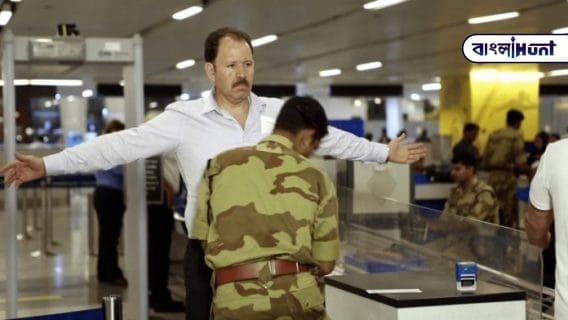 AirportSecurity cover 696x392