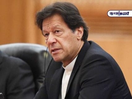 Pakistan s Prime Minister Imran Khan 16acbcbf994 medium