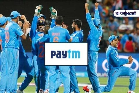 Paytm cricket Re