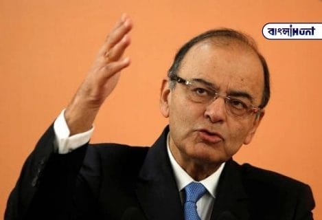 arun jaitley new picture 660 081619115106