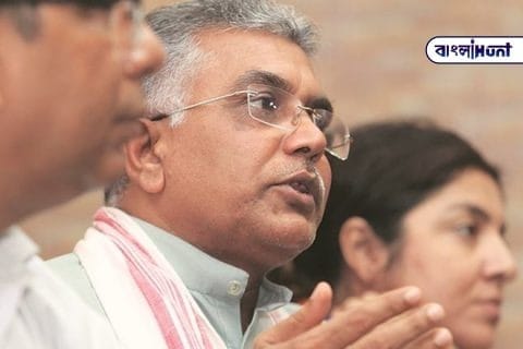 bjp dilip ghosh