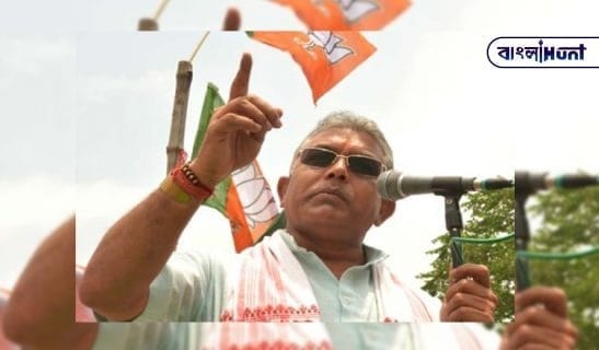 dilip ghosh trinamool threat