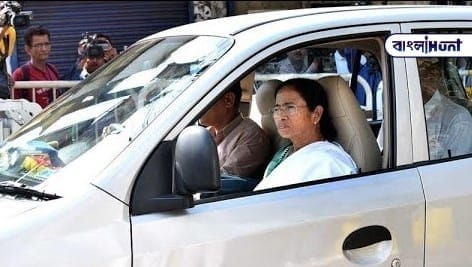 mamata car