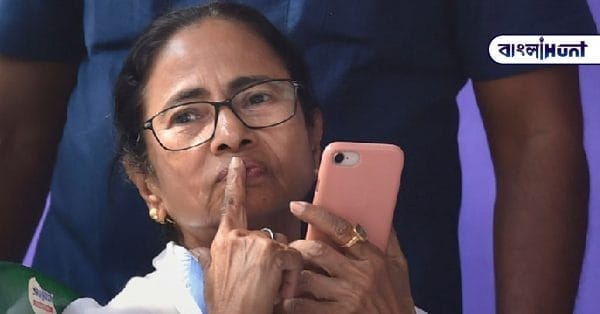 mamta1