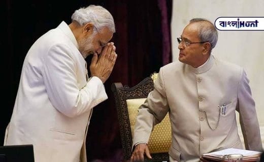 modi pranab mukherjee pti 650x400 51446716691