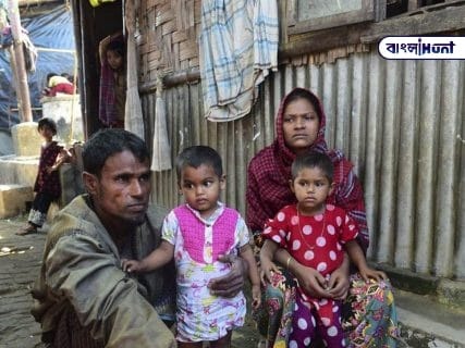 rohingya persecution