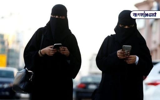 saudi women 01 1