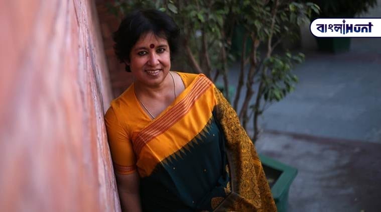 taslima nasrin 759 4