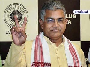 trinamool congress unleashing violence against bjp dilip ghosh