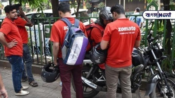 zomato hunt