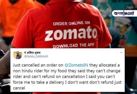 zomato tweet