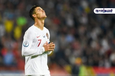 1 Serbia v Portugal UEFA EURO 2020 Qualifiers Group B