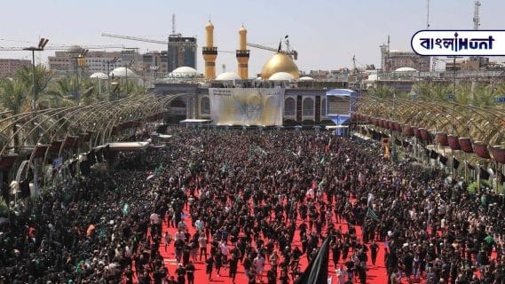 202837IRAQ RELIGION SHIITE ASHURA