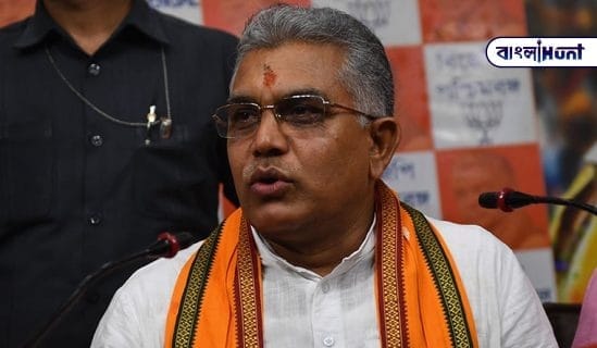 24 Dilip Ghosh