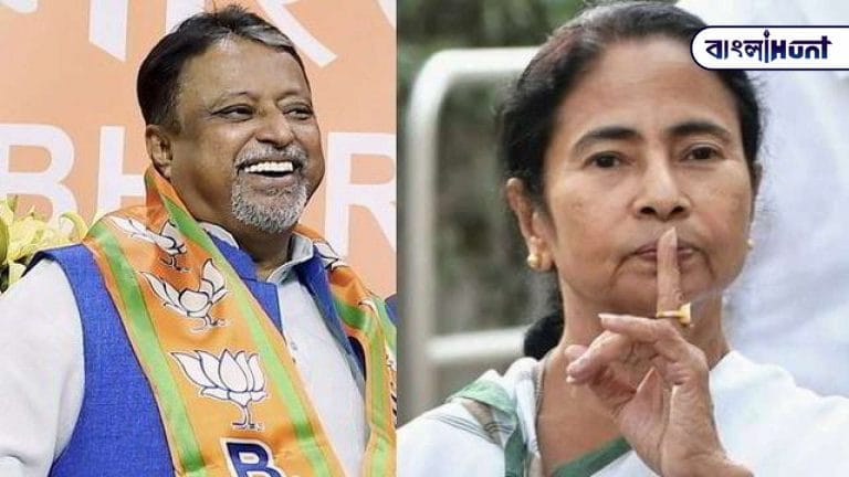 646794 mukul roy mamata 2