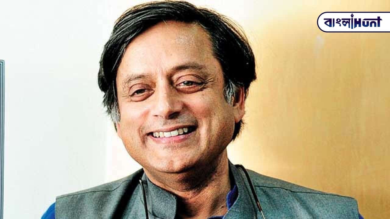 658821 shashi tharoor