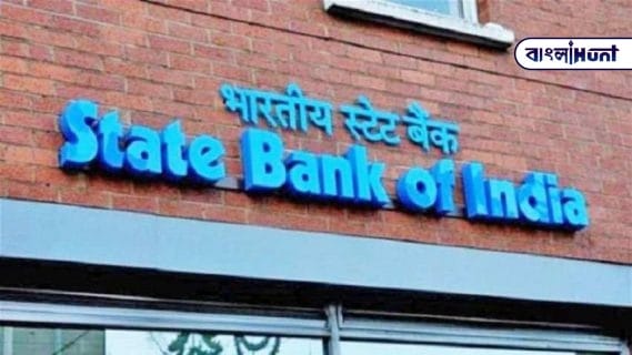 Big change in SBI's holiday rules