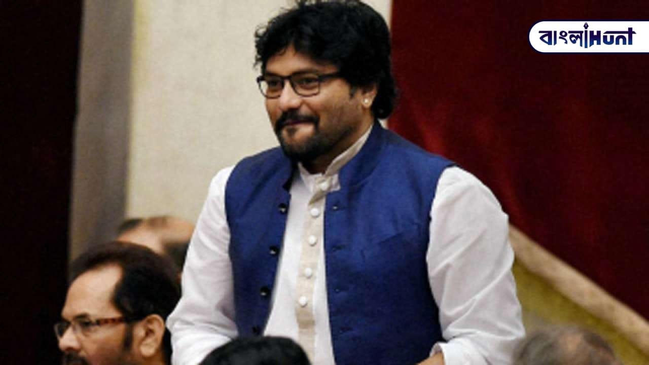 831081 535509 babul supriyo pti 1