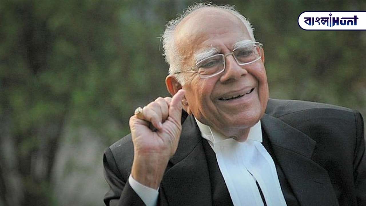 866201 ram jethmalani new 2