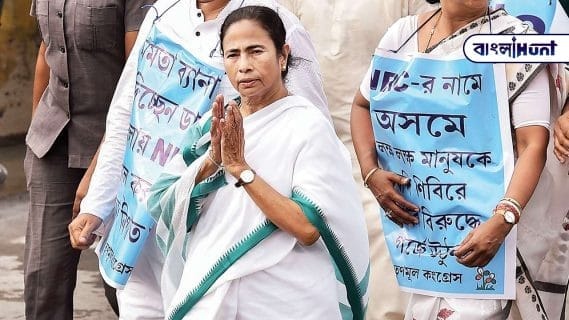 868515 mamata banerjee 4 pti 1