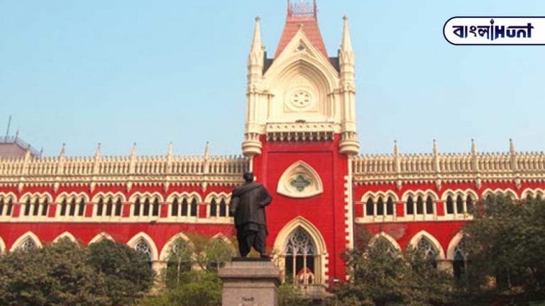 Calcutta High Court photo 1280x720