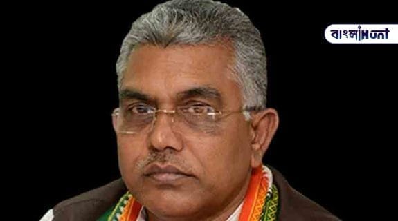 Dilip Ghosh