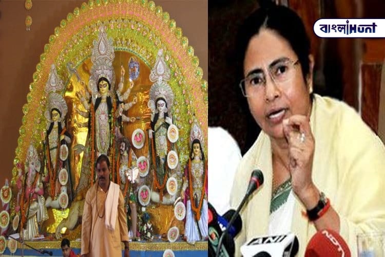 HC Asks Mamata Banerjee web jpg