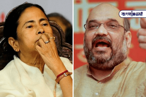 Mamata Amit Shah