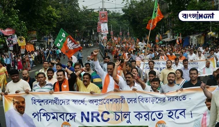 NRC West Bengal 1