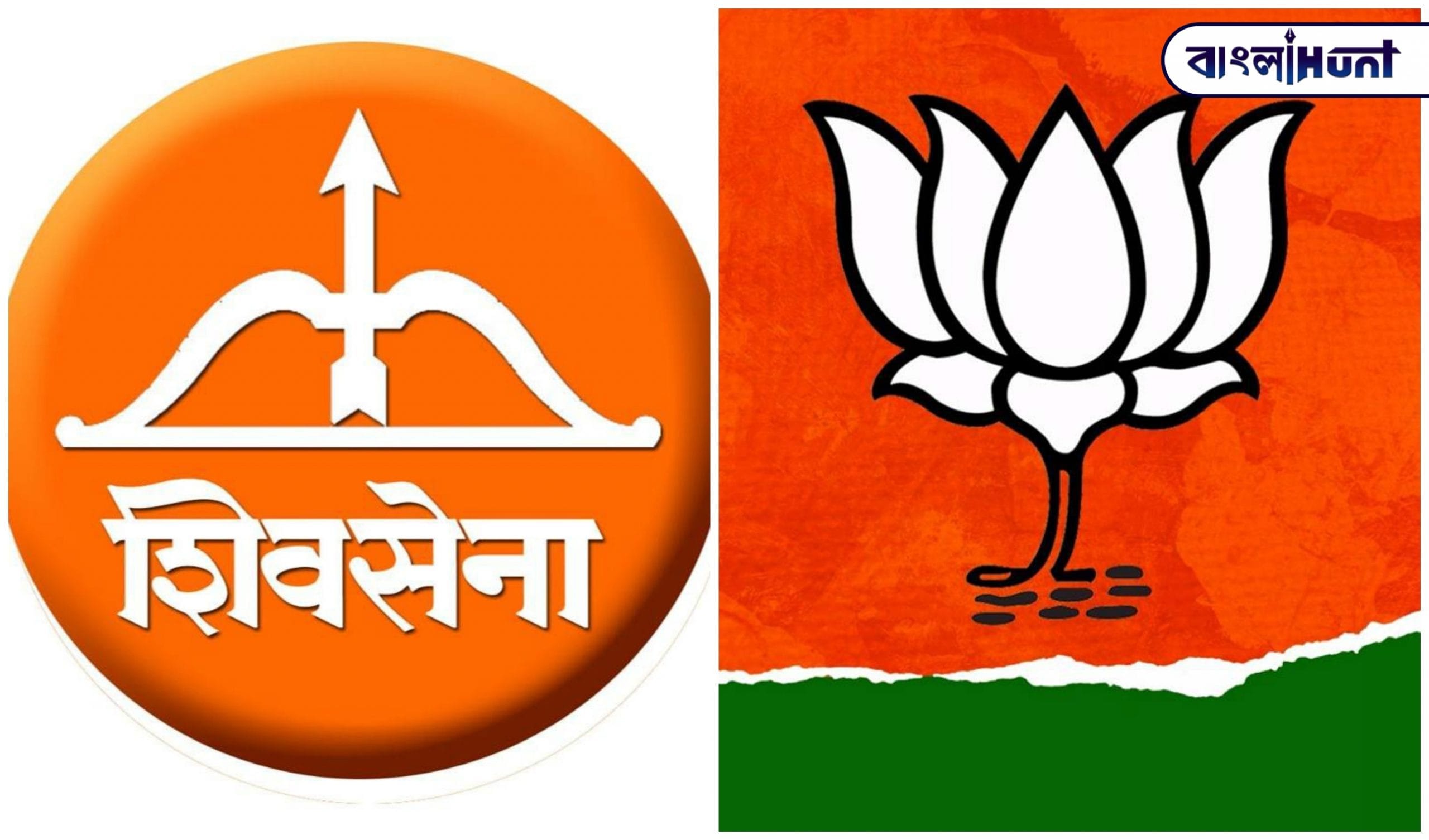 SHIV SENA BJP scaled