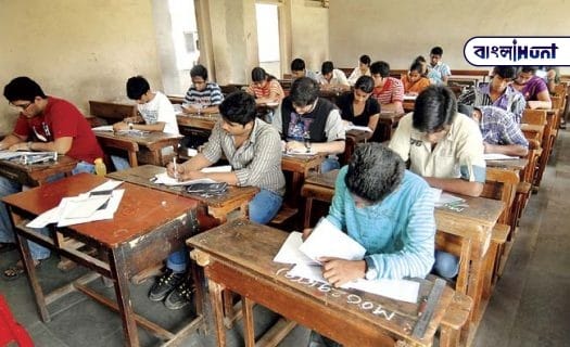 SSC HSC exams