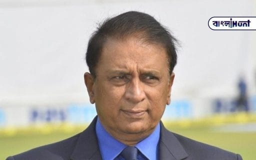 Sunil Gavaskar 1