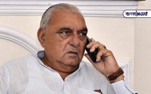 VBK BHUPINDERSINGHHOODA SKP 1