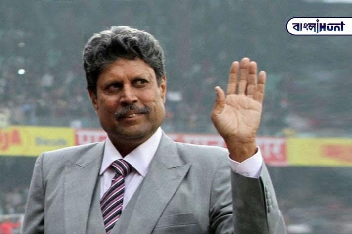 What is this ₹ 2.75 lakh amount Kapil Dev received after 36 year long wait