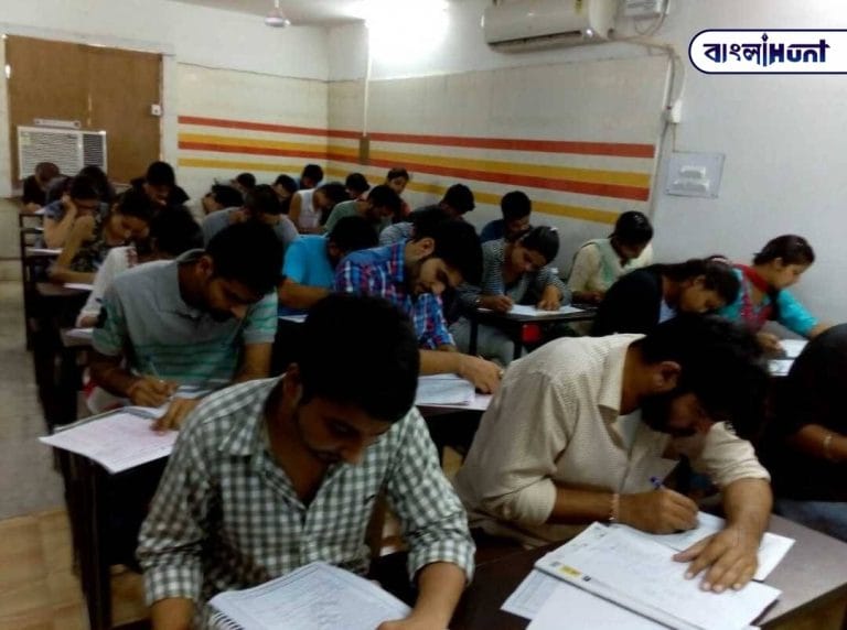 career power serampore hooghly competitive exam tutorials lecs2