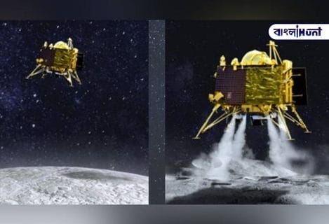 chandrayaan 2 landing 660x450 091019092840