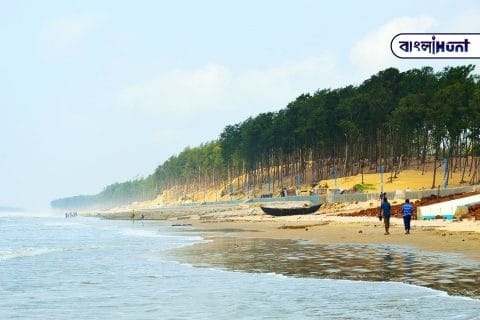 digha1