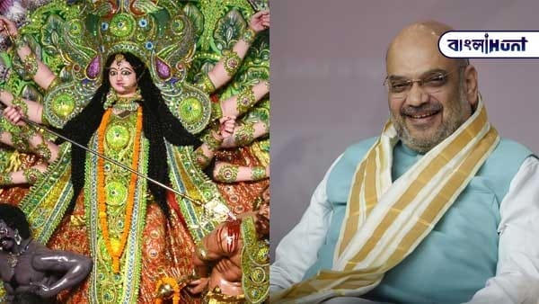 durga maa and amit shah 1568376608