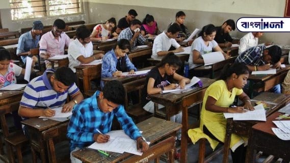 hsc board examination 2018 3aea643a 3585 11e9 9527 26b2d5de00dc