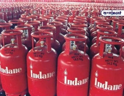 indane 14 2 kg subsidised domestic lpg cylinder 500x500